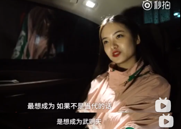 大受震撼！美女学霸张慧贤上恋综像海王，还穿着婚纱去见宋仲基？