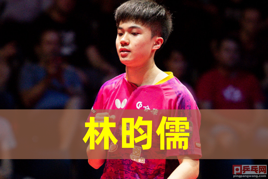 为什么中央5不直播世界杯（12月1日中央电视台5套直播安排，世界杯半决赛国乒马龙樊振东对谁）