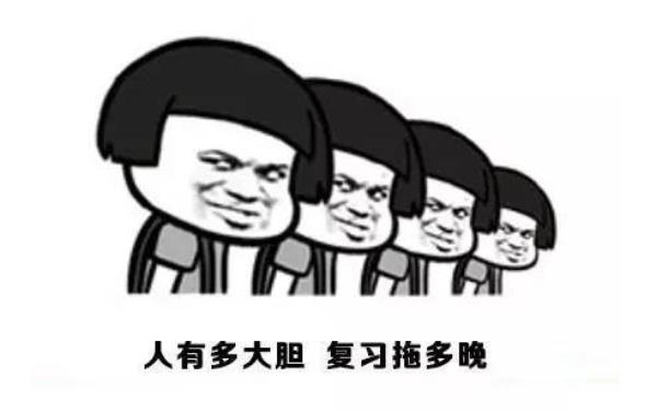 英语四六级考试喜提热搜，翻译题茶里茶气看哭考生，相约再战12月