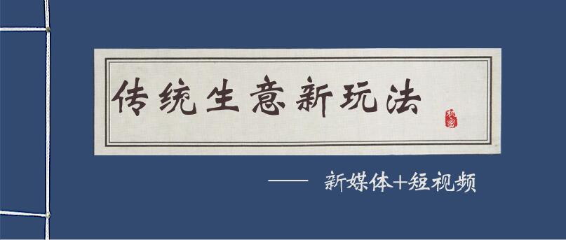 11年门店选址经验：客流和租金、转让费如何取舍