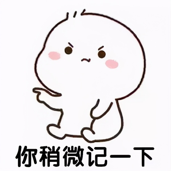 别人刷酸“换肤”你却烂脸？快来看看正确的使用方法