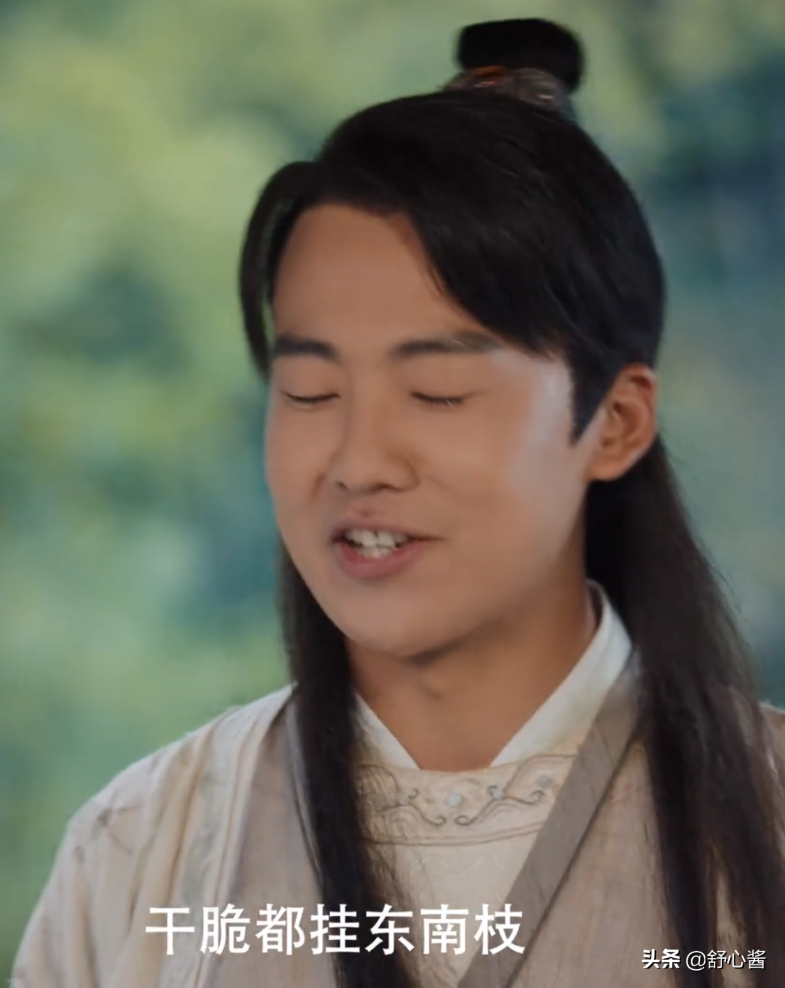 没想到《赘婿》这么好笑！“男德”学院，我可以再看一百集