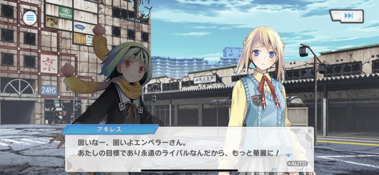 装甲娘：万物皆可娘！承袭经典IP《纸箱战机》的RPG游戏