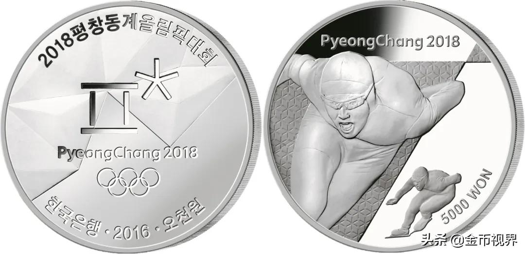 加拿大奥运银币（玩雪的熊猫币来了，冬奥币还远吗？）