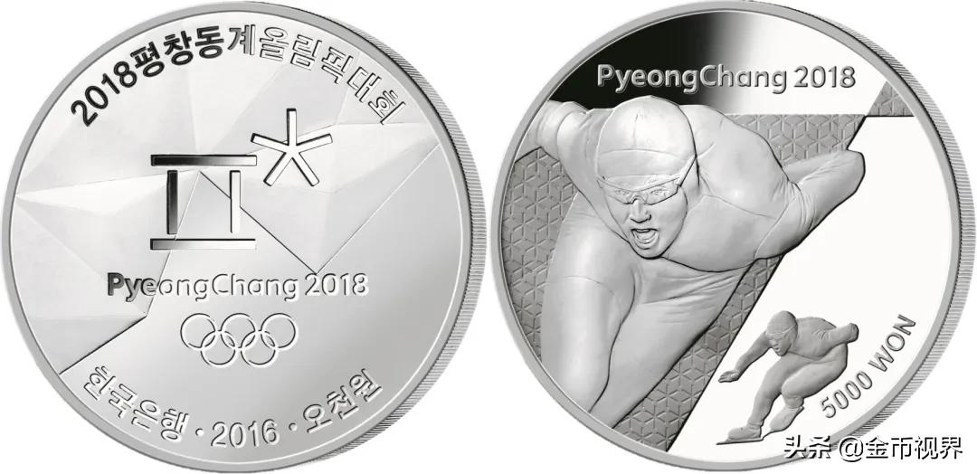 加拿大奧運銀幣（玩雪的熊貓幣來了，冬奧幣還遠嗎？）