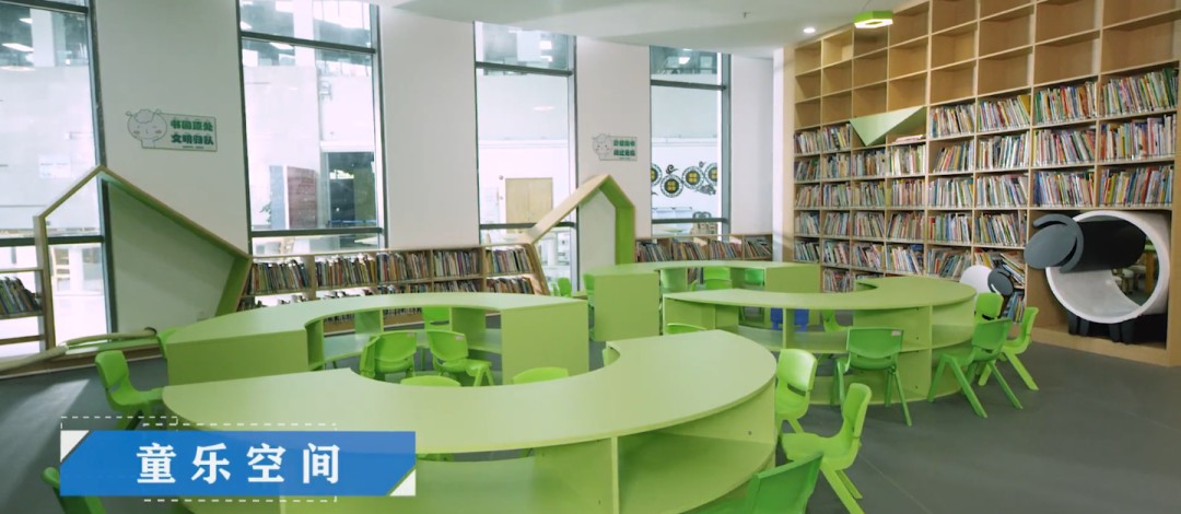 忍不住告诉你！广州的这些宝藏图书馆，真的超靓