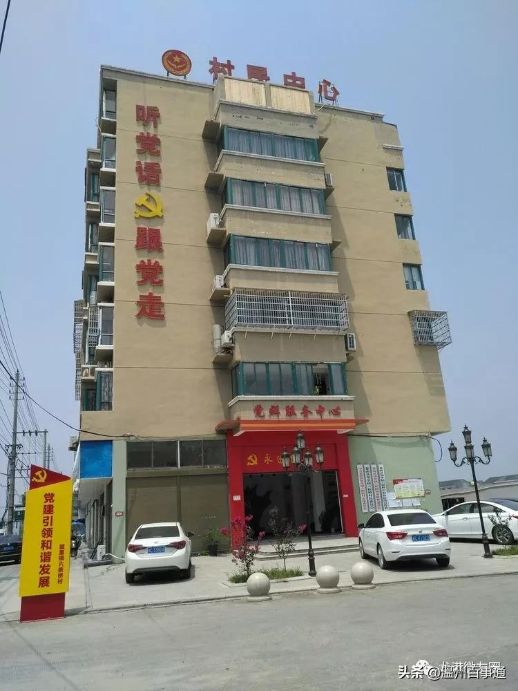 全面解读“望里”