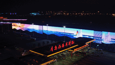 全国27个省份考生志愿填报大全 | 青岛港湾职业技术学院欢迎您