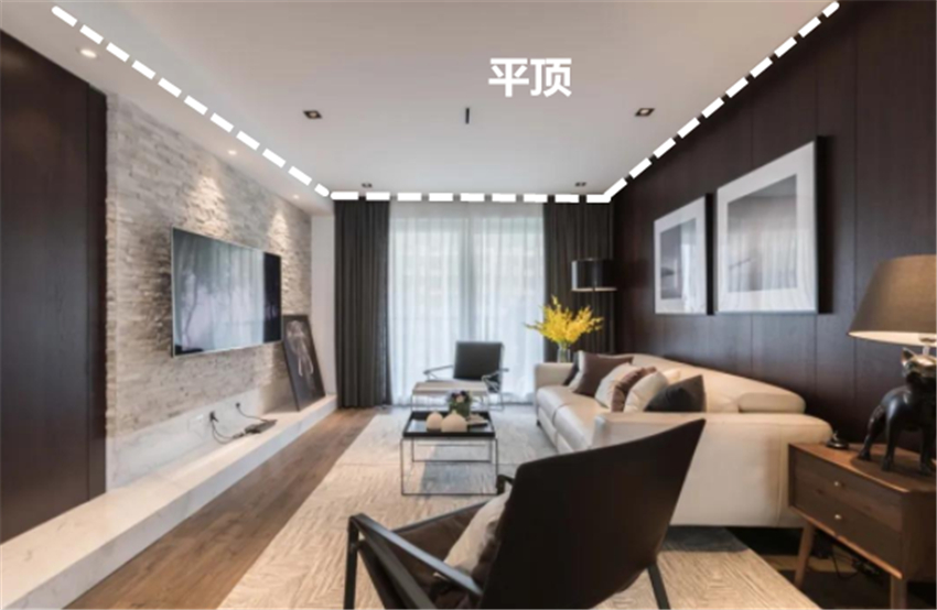 客厅别再做土丑的整体吊顶了！现在流行“去吊顶化”，美观又耐用