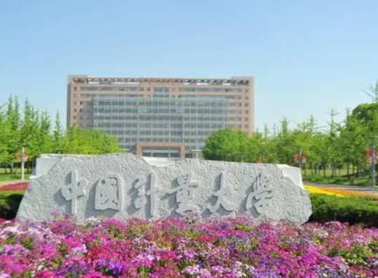 辽宁改名很成功的大学，常被误认为是985，深受家长认可