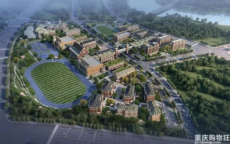 重庆13所国际学校大盘点：学费、课程设置、学校情况等全在这了