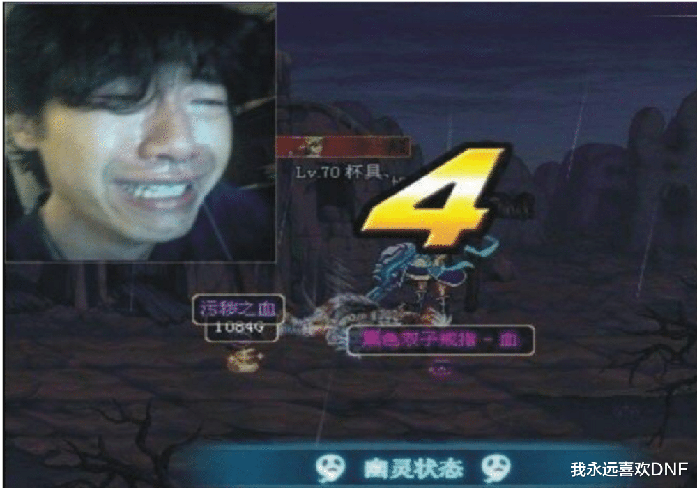 DNF：红玉髓三觉了，这次策划开始送灵界之石了