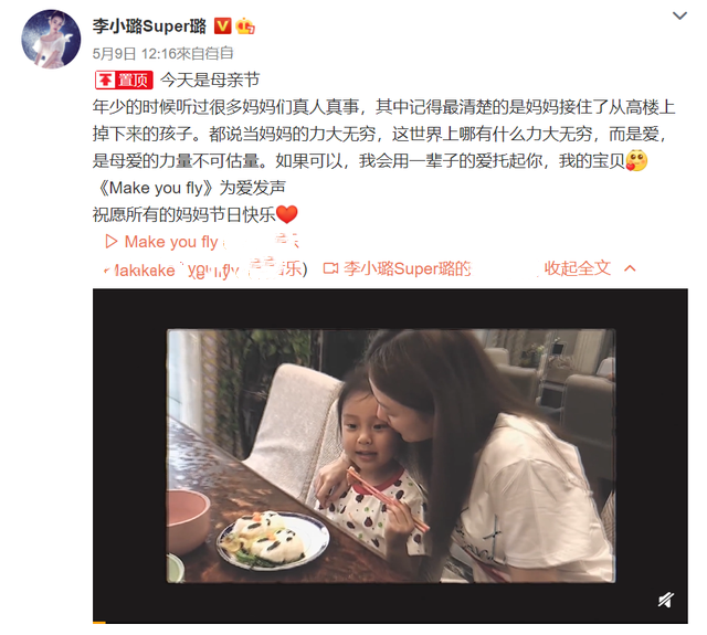 咎由自取！这10位劣迹艺人复出之心不死，好在被坚决抵制