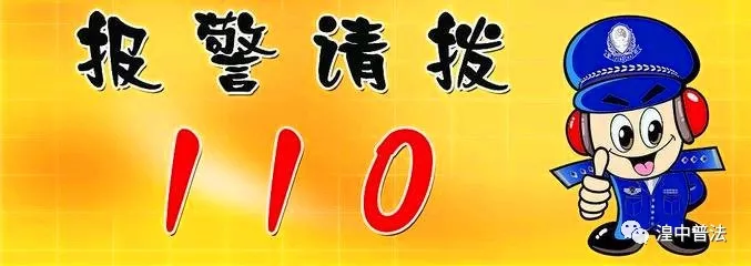 法律常识：关于抢劫罪的定罪量刑