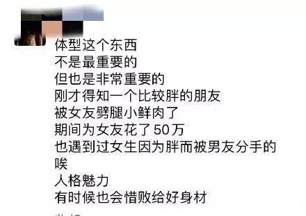 掐教练的快乐训练课(健身教练迷惑行为大赏，细数最被人讨厌的几种教练)