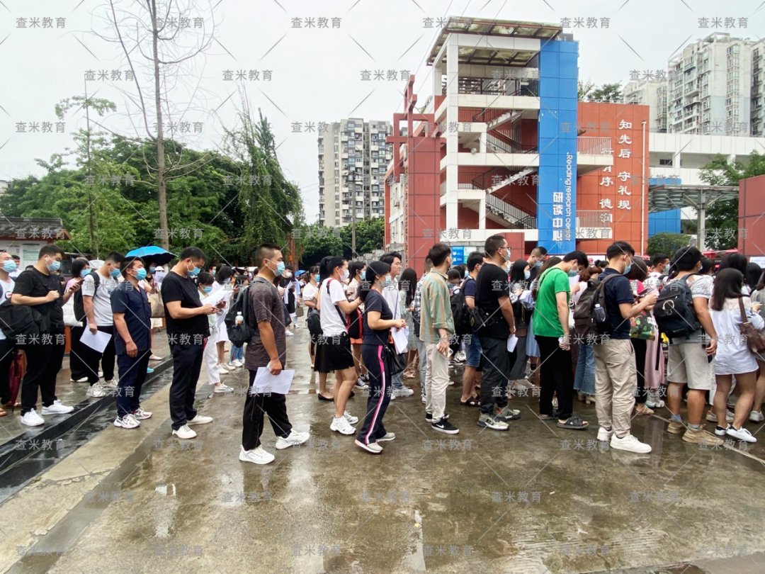 查米教育四川省高等教育自学考试（21.4次）省考笔试圆满结束