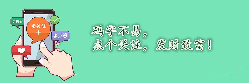 房屋40年70产权到期后怎么办？不注意这点你将一无所有