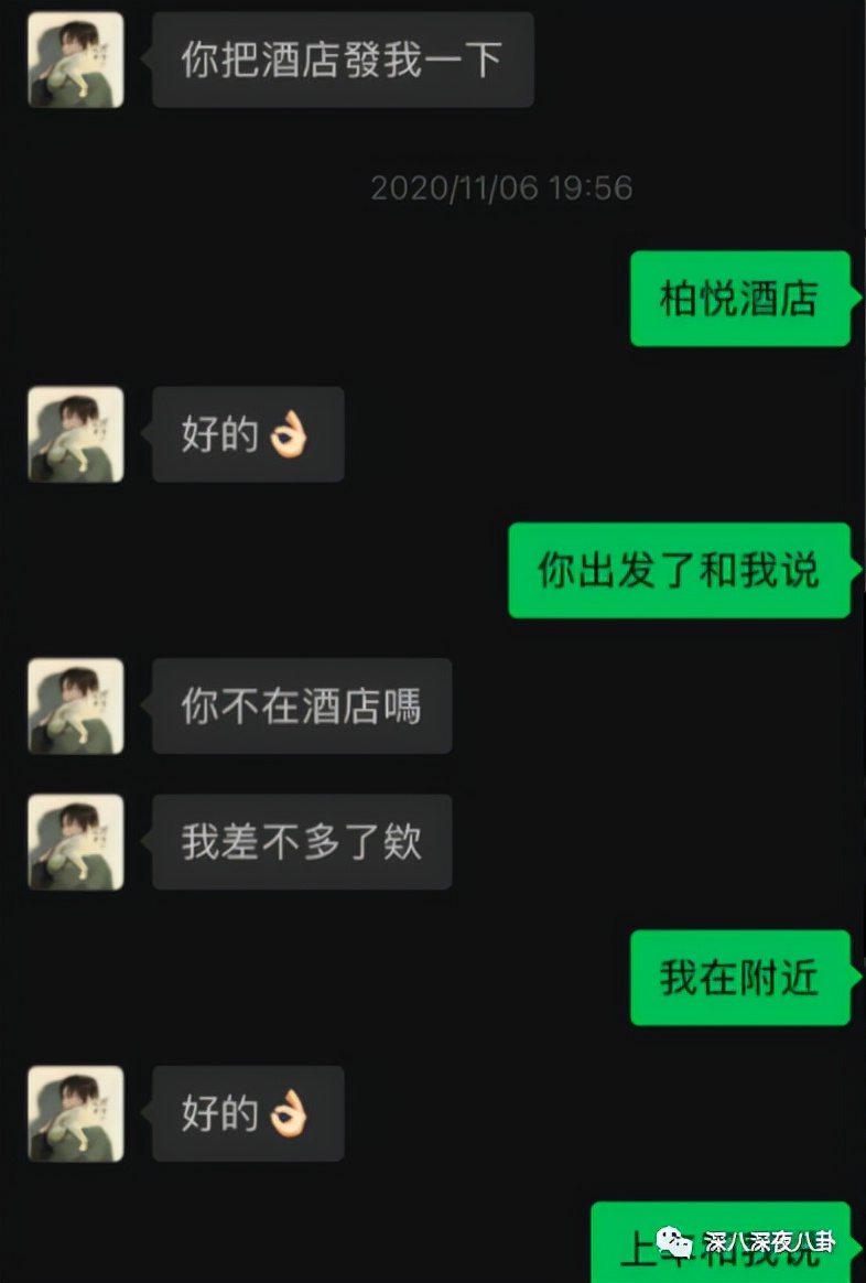 表面称兄道弟，背地嚼人舌根算什么玩意儿？