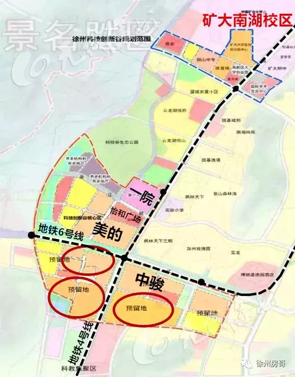 官宣!徐海学院将迁建铜山区!科文学院潘安湖校区9月启用