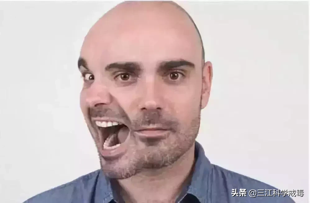 摇头丸是如何被人滥用发展成为毒品的？