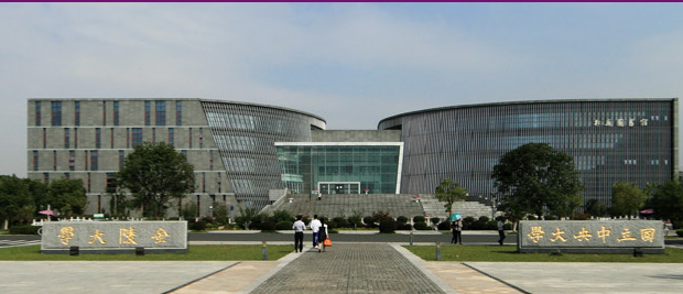 江苏最好的十所大学，有7所位于南京，全是211大学