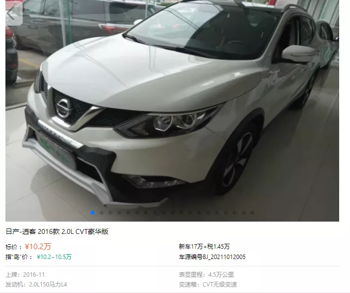 四驱小越野、国产准新车，7款十万左右的二手SUV，你喜欢哪个