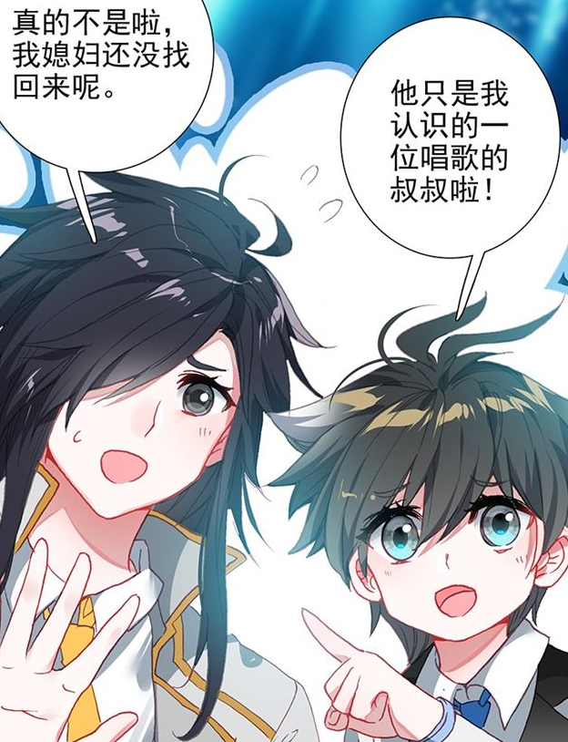 琴帝女boss怎么死的 琴帝最终boss怎么了 - 天云网