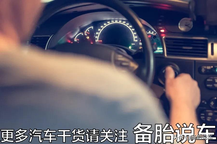 露天停车,真的有必要罩车衣吗?哪些情况不罩车衣反倒更好?