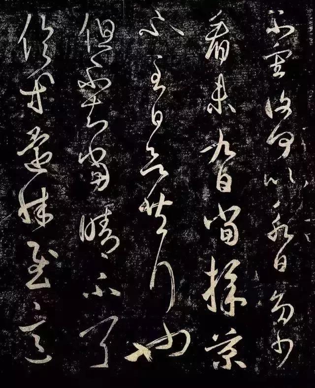 赵孟頫临摹王羲之(临本对比)