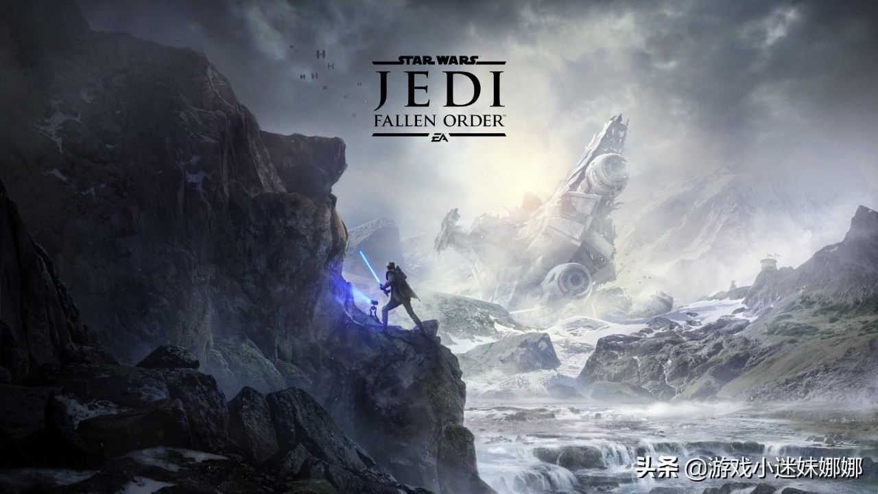 《星球大战 绝地：陨落的武士团》：非星战粉谈本作的特色与不足