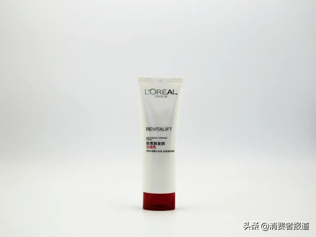 14款洗面奶试用评价:佰草集去油效果差;丝塔芙评分较低