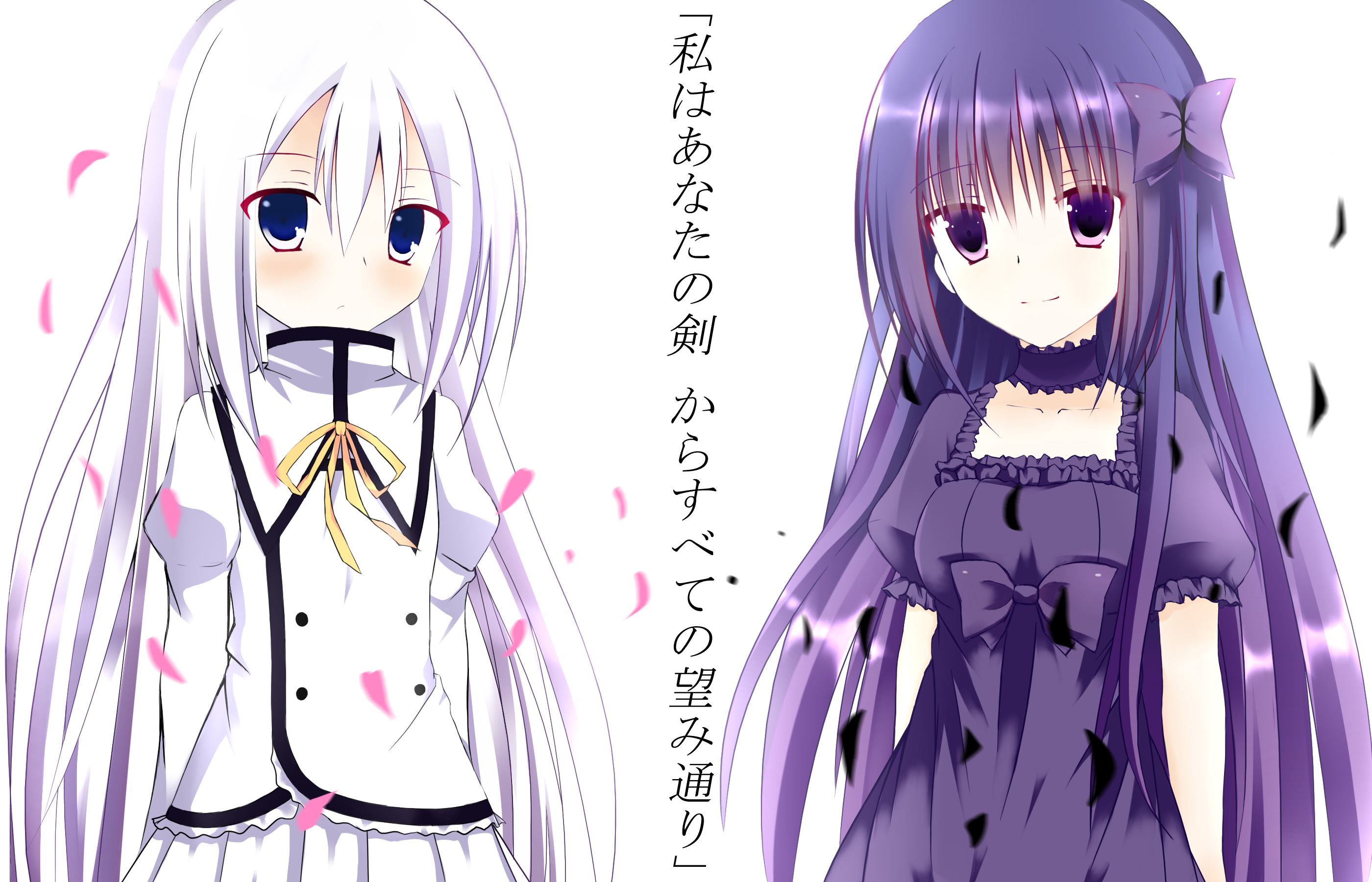 精灵使的剑舞小说 精灵使的剑舞之我是魔王-文化号