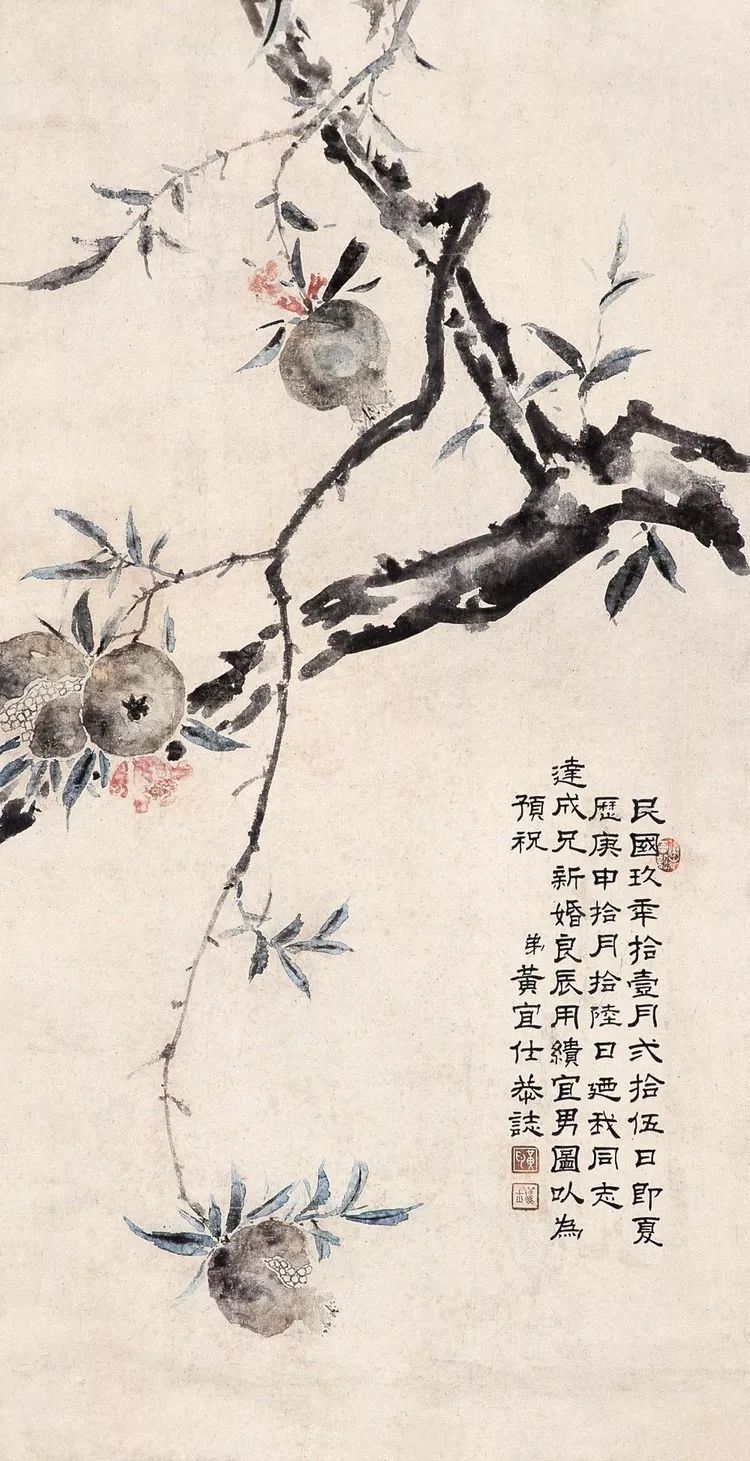他生于富庶之家，只描写人间疾苦声