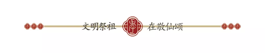 英雄时代第42期｜叶剑英逝世35周年：从蒋介石心腹到新中国领导人