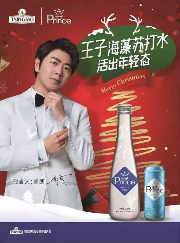 苏打水风口，品牌商如何抢占上风？