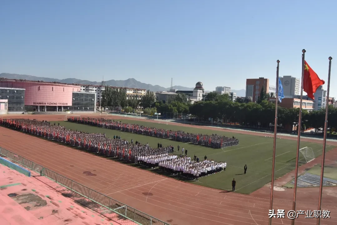 宣化一中举行开学典礼：铮铮誓言看行动，发声亮剑争朝夕