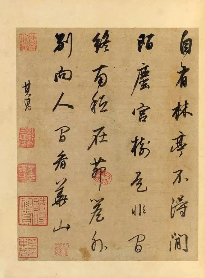 董其昌传世最贵的十件作品，件件天价