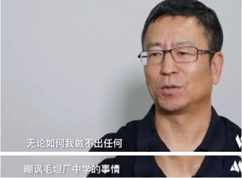 毛坦厂中学是“高考工厂”？看过“陪读妈妈”经历，你会改变看法