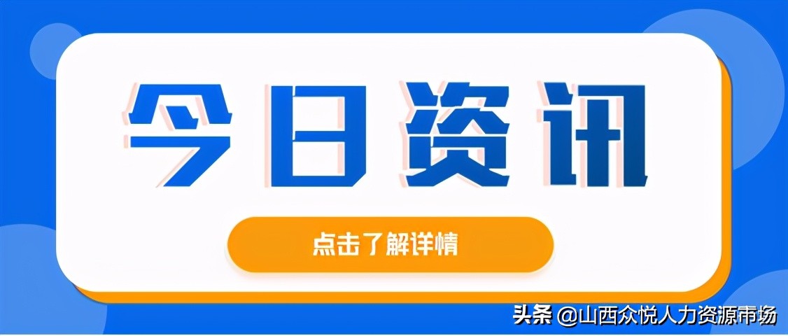 诚聘｜小米之家招聘门店导购和智能工程师