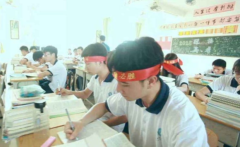 同一所大学的一本和二本，毕业证上有区别吗？这些差别考生要了解