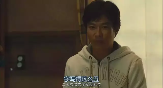 《盗钥匙的方法》还是要相信爱情啊,混蛋们