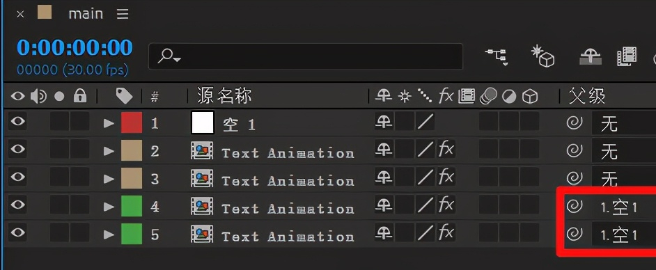 「AE教程」仅需两步！制作流动的液体渐变效果