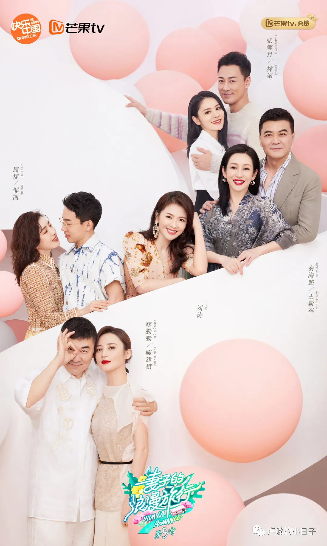 dvf是什么品牌(dvf是什么中文名字) dvf是什么品牌(dvf是什么中文名字)