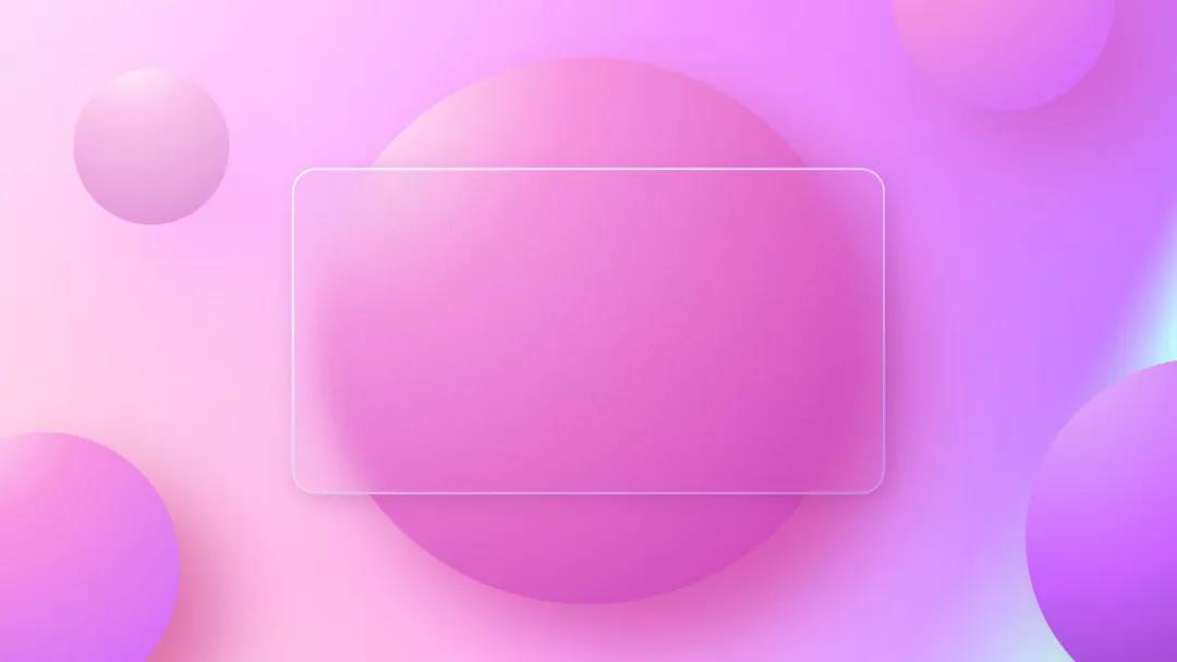 win11毛玻璃特效怎么开启,怎样变成磨砂玻璃效果-第29张图片