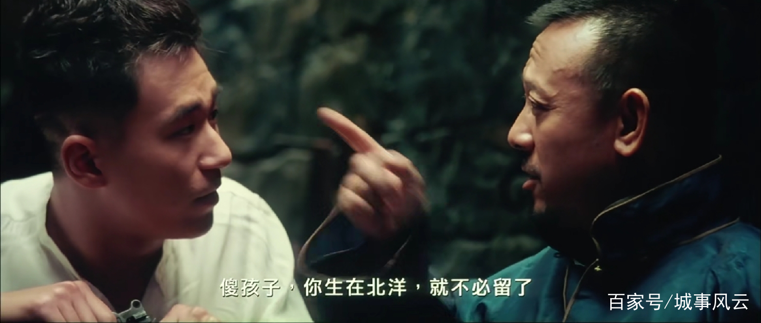 南洋和北洋指什么？还有代表城市？以江苏为界，京津宁沪分两边