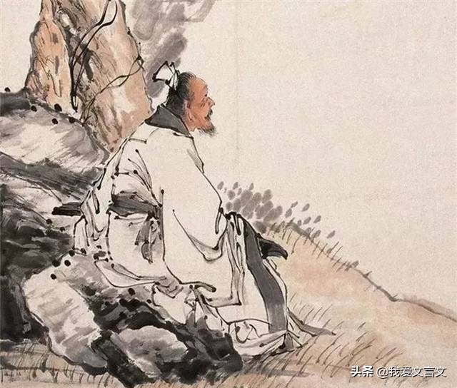 经典文言文赏析 | 郑牢谏山云