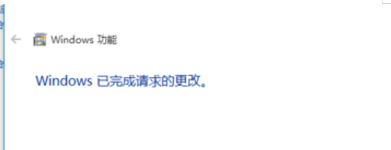 解决应用程序错误“0xc0000022”的方法
