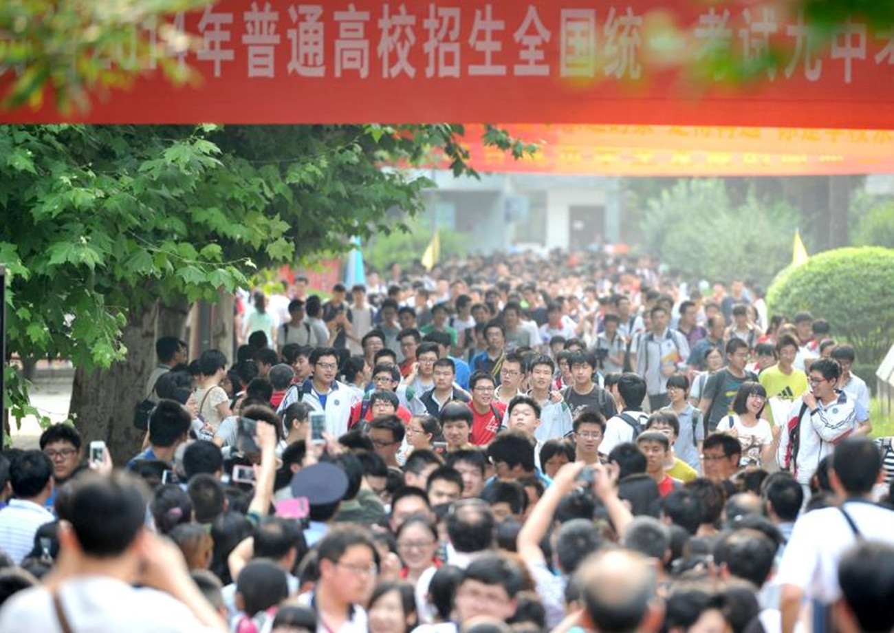 在3+1+2的新高考模式下，学生各科要考多少分，才能上985