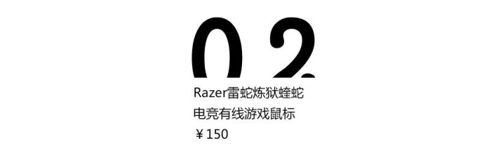 男朋友礼物推荐（男朋友最想要的16种礼物）