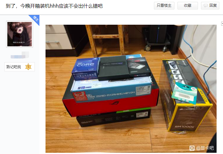 win系统下，按快捷键win+r打开运行，输入dxdiag，回车，查看系统信息里的主板信息。